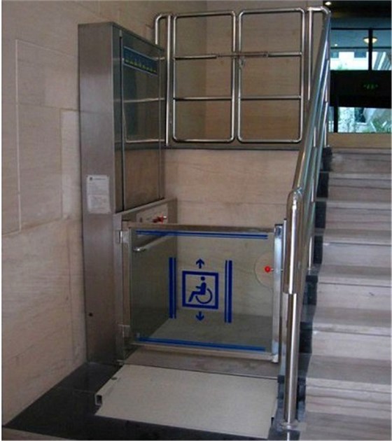 公共場所使用的殘疾人升降平臺