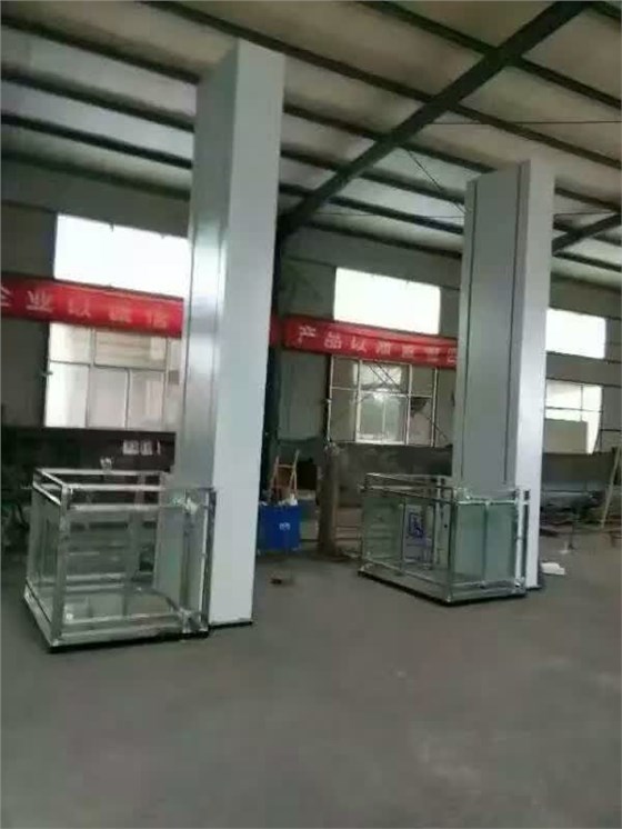 出口巴西殘疾人升降平臺