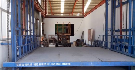 山西四海進(jìn)通奧康農(nóng)夫產(chǎn)品公司采購(gòu)室內(nèi)使用大臺(tái)面導(dǎo)軌升降機(jī)