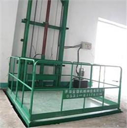 鏈條單體液壓貨梯