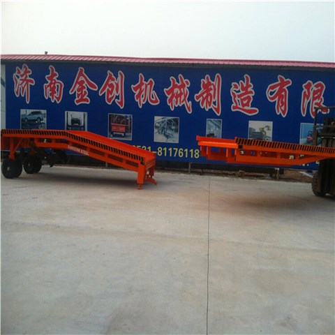 折疊式移動登車橋