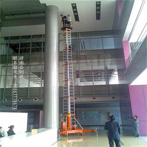 套缸升降平臺
