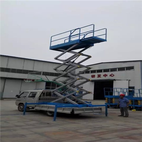 車載式升降機(jī)
