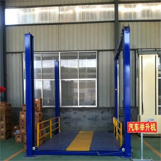 汽車舉升機