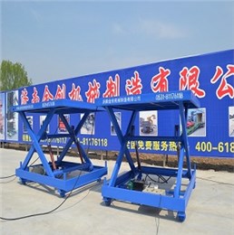 軌道行走剪叉升降機