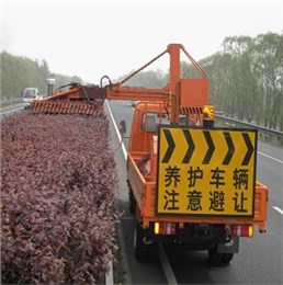 綠籬修剪機