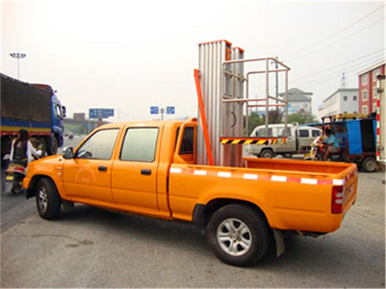 鋁合金車載升降機(jī)