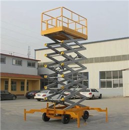 移動升降機