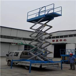 車載式升降機