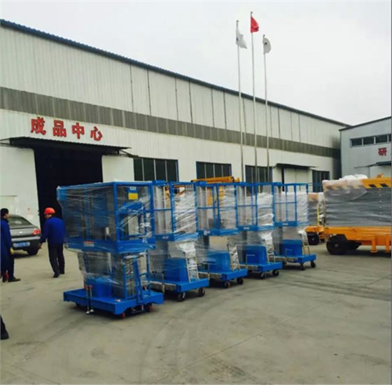 雙柱鋁合金升降機