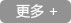 金創機械