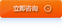 升降機,限高桿,升降平臺,液壓升降機,貨梯