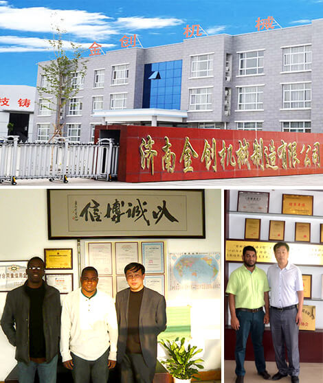 金創(chuàng)升降機(jī) 金創(chuàng)升降機(jī)
