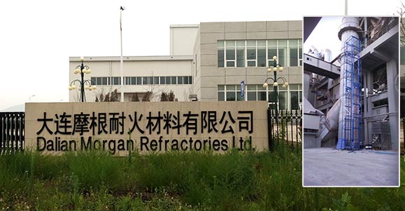 大噸位升降貨梯與大連摩根耐火材料有限公司合作案例