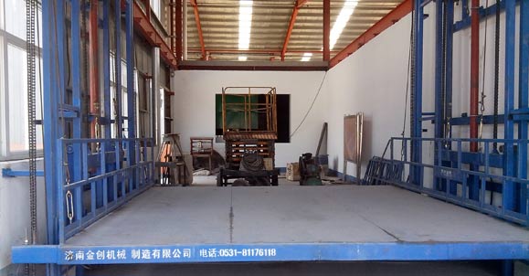 山西四海進(jìn)通奧康農(nóng)夫產(chǎn)品公司采購(gòu)室內(nèi)使用大臺(tái)面導(dǎo)軌升降機(jī)