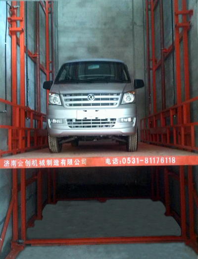 載車用導軌升降貨梯