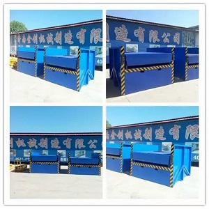 無月臺固定登車橋研發成果