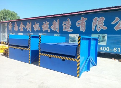 固定式登車橋