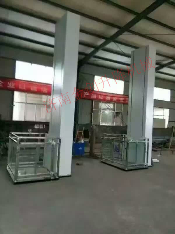 出口巴西殘疾人升降機