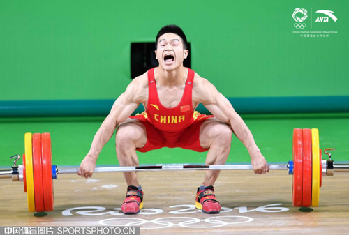 升降平臺