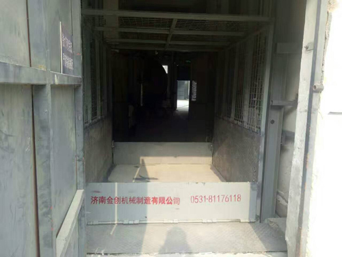 防爆式液壓升降機 防爆式液壓升降機