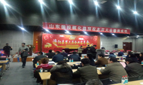 金創領導參加濟陽縣第三屆企業家年會