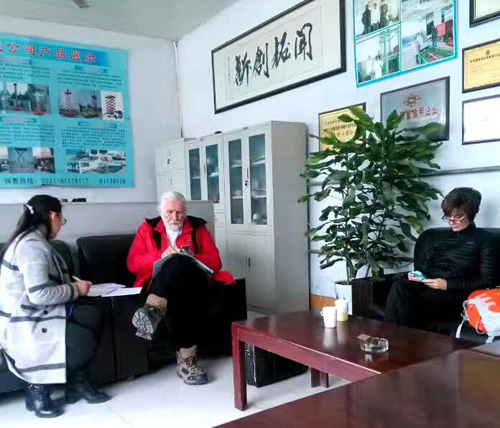 升降機 升降機