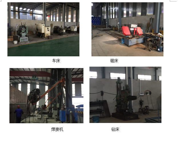 貨梯