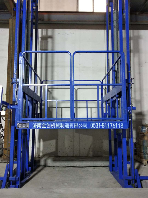 液壓貨梯