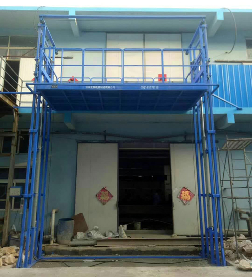 鏈條式液壓升降機