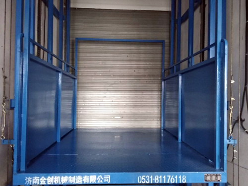 鏈條式升降貨梯