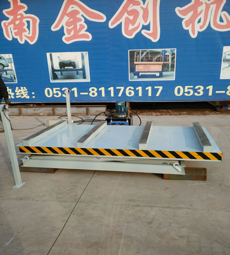 流水線液壓升降機