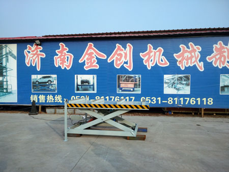 升降機