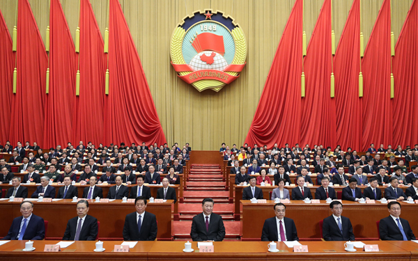 全國兩會 (3) 全國兩會 (3)