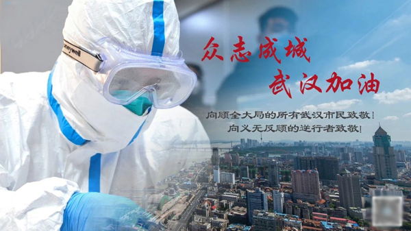 升降機廠家