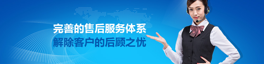 升降平臺廠家