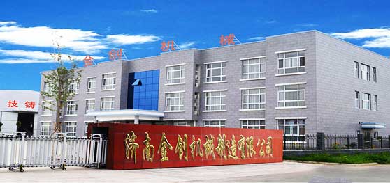 升降機