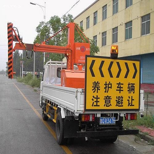 車載綠籬修剪機