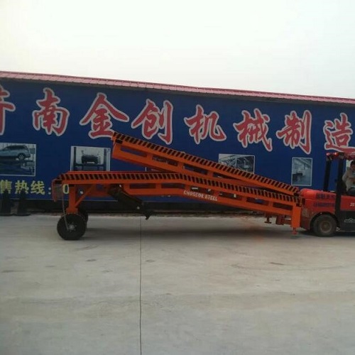 折疊式移動登車橋