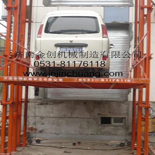 載車用鏈條雙體導(dǎo)軌式升降平臺(tái)，適用于車庫(kù)、4S店的汽車運(yùn)輸場(chǎng)所 