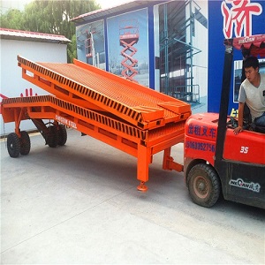 折疊式移動登車橋