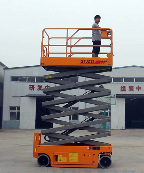 電機輪驅動自行走升降機