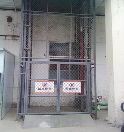 外加防護液壓升降貨梯
