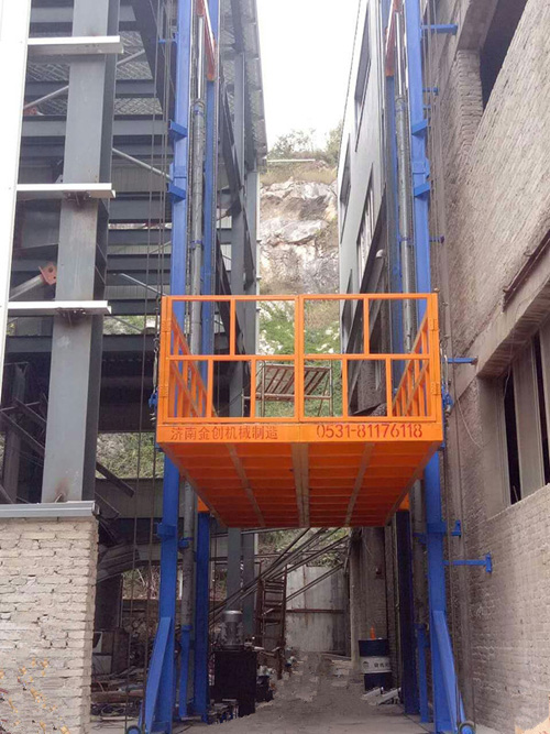 液壓導軌鏈條式升降機