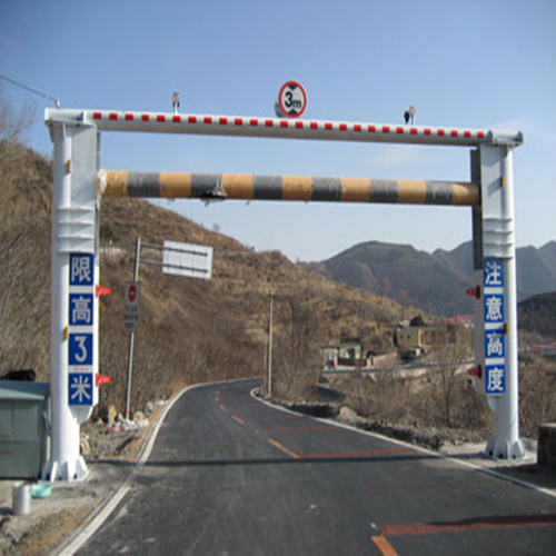 智能電動升降限高架