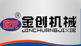 升降機,限高桿,升降平臺,貨梯,液壓升降機,液壓升降平臺,升降平臺價格,升降機廠家,液壓貨梯,導軌式升降機
